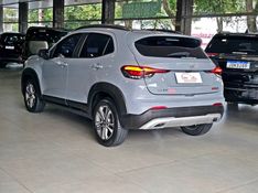 Fiat PULSE 1.0 TURBO 200 FLEX AUDACE CVT 2022/2022 CARRO DEZ NOVO HAMBURGO / Carros no Vale