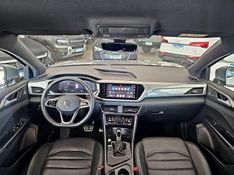 Volkswagen TAOS 1.4 250 TSI TOTAL FLEX HIGHLINE AUTOMÁTICO 2024/2024 CARRO DEZ NOVO HAMBURGO / Carros no Vale