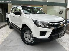 Chevrolet S10 2.8 16V TURBO DIESEL LS CD 4X4 MANUAL 2022/2023 CARRO AUTOMARCAS CAXIAS DO SUL / Carros no Vale
