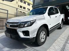 Chevrolet S10 2.8 16V TURBO DIESEL LS CD 4X4 MANUAL 2022/2023 CARRO AUTOMARCAS CAXIAS DO SUL / Carros no Vale