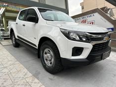 Chevrolet S10 2.8 16V TURBO DIESEL LS CD 4X4 MANUAL 2022/2023 CARRO AUTOMARCAS CAXIAS DO SUL / Carros no Vale