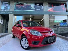 Ford KA 1.0 MPI 8V FLEX 2P MANUAL 2012/2013 CARRO AUTOMARCAS CAXIAS DO SUL / Carros no Vale