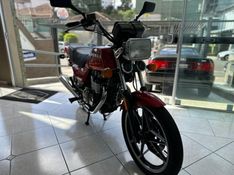 Honda Motos Cb 450 450 1985/1985 CARRO AUTOMARCAS CAXIAS DO SUL / Carros no Vale