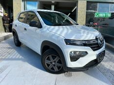 Renault KWID 1.0 12V SCE FLEX ZEN MANUAL 2023/2024 CARRO AUTOMARCAS CAXIAS DO SUL / Carros no Vale