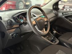 Ford KA SEDAN SE 1.0 2021 SÓ MOTOS E AUTOMÓVEIS SANTA CRUZ DO SUL / Carros no Vale