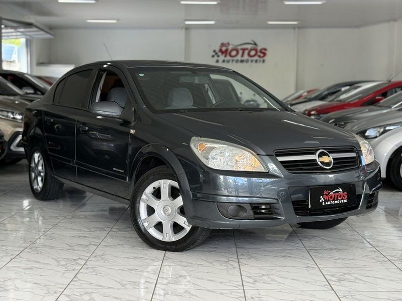CHEVROLET VECTRA ELEGANCE 2.0 2009 SÓ MOTOS E AUTOMÓVEIS SANTA CRUZ DO SUL / Carros no Vale CHEVROLET VECTRA ELEGANCE 2.0 2009 SÓ MOTOS E AUTOMÓVEIS SANTA CRUZ DO SUL / Carros no Vale