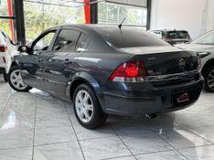 CHEVROLET VECTRA ELEGANCE 2.0 2009 SÓ MOTOS E AUTOMÓVEIS SANTA CRUZ DO SUL / Carros no Vale