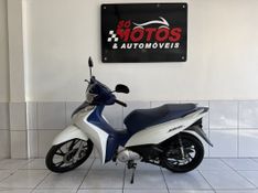 Honda Motos BIZ 125 2023 SÓ MOTOS E AUTOMÓVEIS SANTA CRUZ DO SUL / Carros no Vale