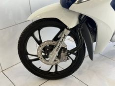 Honda Motos BIZ 125 2023 SÓ MOTOS E AUTOMÓVEIS SANTA CRUZ DO SUL / Carros no Vale