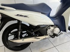 Honda Motos BIZ 125 2023 SÓ MOTOS E AUTOMÓVEIS SANTA CRUZ DO SUL / Carros no Vale
