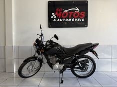 Honda Motos CG 125 FAN ES 2009 SÓ MOTOS E AUTOMÓVEIS SANTA CRUZ DO SUL / Carros no Vale