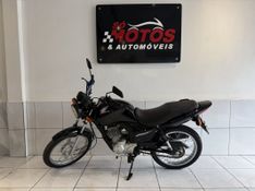 Honda Motos CG 125 FAN KS 2009 SÓ MOTOS E AUTOMÓVEIS SANTA CRUZ DO SUL / Carros no Vale
