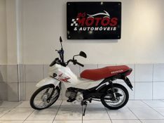 Honda POP 110I ES 2025 SÓ MOTOS E AUTOMÓVEIS SANTA CRUZ DO SUL / Carros no Vale