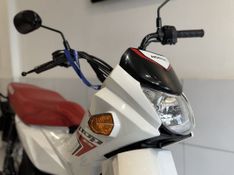 Honda POP 110I ES 2025 SÓ MOTOS E AUTOMÓVEIS SANTA CRUZ DO SUL / Carros no Vale
