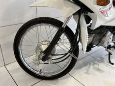Honda POP 110I ES 2025 SÓ MOTOS E AUTOMÓVEIS SANTA CRUZ DO SUL / Carros no Vale