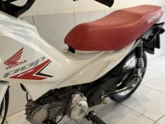 Honda POP 110I ES 2025 SÓ MOTOS E AUTOMÓVEIS SANTA CRUZ DO SUL / Carros no Vale