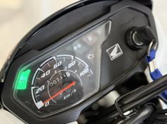 Honda POP 110I ES 2025 SÓ MOTOS E AUTOMÓVEIS SANTA CRUZ DO SUL / Carros no Vale