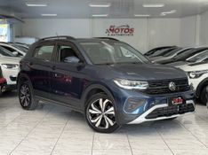 VOLKSWAGEN T-CROSS 1.0 200 TSI AT6 2025 SÓ MOTOS E AUTOMÓVEIS SANTA CRUZ DO SUL / Carros no Vale