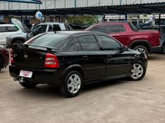 Chevrolet ASTRA ADVANTAGE 2.0 8V 2007 FERREIRA VEÍCULOS VENÂNCIO AIRES / Carros no Vale