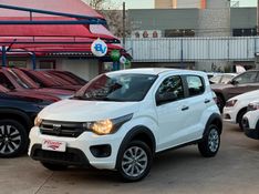 Fiat MOBI LIKE 1.0 8V 2023 FERREIRA VEÍCULOS VENÂNCIO AIRES / Carros no Vale
