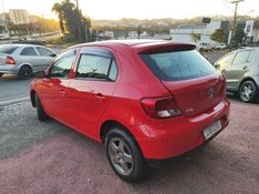 VOLKSWAGEN GOL 1.0 MI TREND 8V 2010/2010 HUBNER MULTIMARCAS FARROUPILHA / Carros no Vale