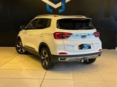 CAOA Chery Tiggo 5X SPORT 1.5 Turbo Flex Aut. 2023/2024 CONCEPT MOTORS PASSO FUNDO / Carros no Vale