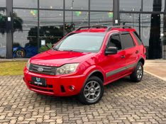 Ford EcoSport FREESTYLE 1.6 16V Flex 5p 2012/2012 CONCEPT MOTORS PASSO FUNDO / Carros no Vale