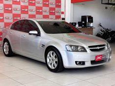 CHEVROLET Omega CD/ FITTIPALDI 3.6 V6 24V 2008/2009 PC VEÍCULOS SANTA CRUZ DO SUL / Carros no Vale
