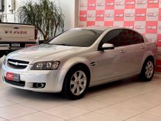 CHEVROLET Omega CD/ FITTIPALDI 3.6 V6 24V 2008/2009 PC VEÍCULOS SANTA CRUZ DO SUL / Carros no Vale