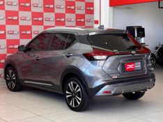 Nissan KICKS Advance 1.6 16V 2023/2024 PC VEÍCULOS SANTA CRUZ DO SUL / Carros no Vale