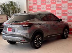 Nissan KICKS Advance 1.6 16V 2023/2024 PC VEÍCULOS SANTA CRUZ DO SUL / Carros no Vale
