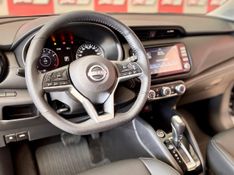 Nissan KICKS Advance 1.6 16V 2023/2024 PC VEÍCULOS SANTA CRUZ DO SUL / Carros no Vale