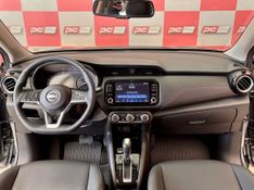Nissan KICKS Advance 1.6 16V 2023/2024 PC VEÍCULOS SANTA CRUZ DO SUL / Carros no Vale