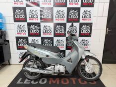 HONDA MOTOS BIZ 125 KS 2006/2006 LECO MOTOS VENÂNCIO AIRES / Carros no Vale