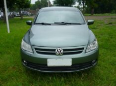 VOLKSWAGEN GOL 1.0 GV 2011/2012 PREMIUM AUTOMÓVEIS ARROIO DO MEIO / Carros no Vale