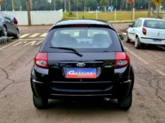 FORD KA 1.0 2009/2010 CRUZEIRO MULTIMARCAS CRUZEIRO DO SUL / Carros no Vale