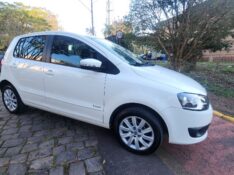 VOLKSWAGEN FOX GII 1.6 2013/2014 FERNANDO AUTOMÓVEIS | REVENDA DE CARROS ARROIO DO MEIO ARROIO DO MEIO / Carros no Vale