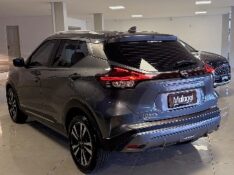 NISSAN KICKS 1.6 16V FLEXSTART ADVANCE XTRONIC 2024/2024 MALAGGI VEÍCULOS ENCANTADO / Carros no Vale