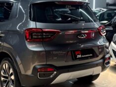 CHERY TIGGO 5X 1.5 TXS 16V 2020 2020/2020 JM AUTOMÓVEIS VENÂNCIO AIRES / Carros no Vale