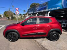 RENAULT KWID OUTSIDER 1.0 FLEX 12V 5P MEC. 2022/2022 LS MULTIMARCAS VENÂNCIO AIRES / Carros no Vale