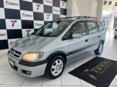 CHEVROLET ZAFIRA 2.0 MPFI EXPRESSION 8V 2011/2011 TIAGO AUTOMÓVEIS VENÂNCIO AIRES / Carros no Vale