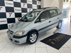 CHEVROLET ZAFIRA 2.0 MPFI EXPRESSION 8V 2011/2011 TIAGO AUTOMÓVEIS VENÂNCIO AIRES / Carros no Vale