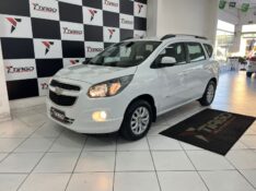 CHEVROLET SPIN 1.8 LTZ 8V 2018/2018 TIAGO AUTOMÓVEIS VENÂNCIO AIRES / Carros no Vale