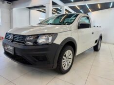 VOLKSWAGEN SAVEIRO ROBUST 1.6 / 2022/2022 LUCAS AUTOMÓVEIS BOM RETIRO DO SUL / Carros no Vale