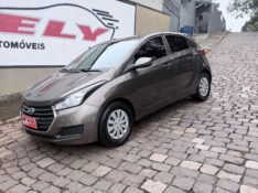 HYUNDAI HB20 1.0 12V FLEX COMFORT MANUAL 2016/2016 ELY AUTOMÓVEIS LAJEADO / Carros no Vale
