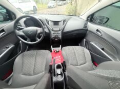 HYUNDAI HB20 1.0 12V FLEX COMFORT MANUAL 2016/2016 ELY AUTOMÓVEIS LAJEADO / Carros no Vale