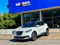 NISSAN KICKS RIO 1.6 2016/2017 SÉTIMA VEÍCULOS GUAPORÉ / Carros no Vale