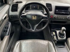 HONDA CIVIC SEDAN LX 1.6 16V MEC 4P 2008/2008 WS MULTIMARCAS VENÂNCIO AIRES / Carros no Vale