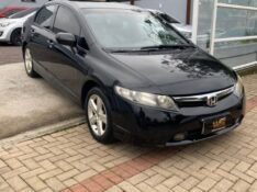 HONDA CIVIC SEDAN LX 1.6 16V MEC 4P 2008/2008 WS MULTIMARCAS VENÂNCIO AIRES / Carros no Vale