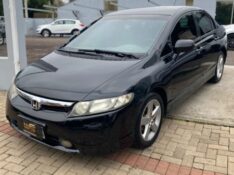 HONDA CIVIC SEDAN LX 1.6 16V MEC 4P 2008/2008 WS MULTIMARCAS VENÂNCIO AIRES / Carros no Vale